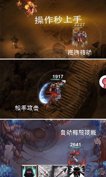 石楼交警：利用宣传车开展农村交通安全宣传