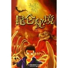 他再捐助1亿元
